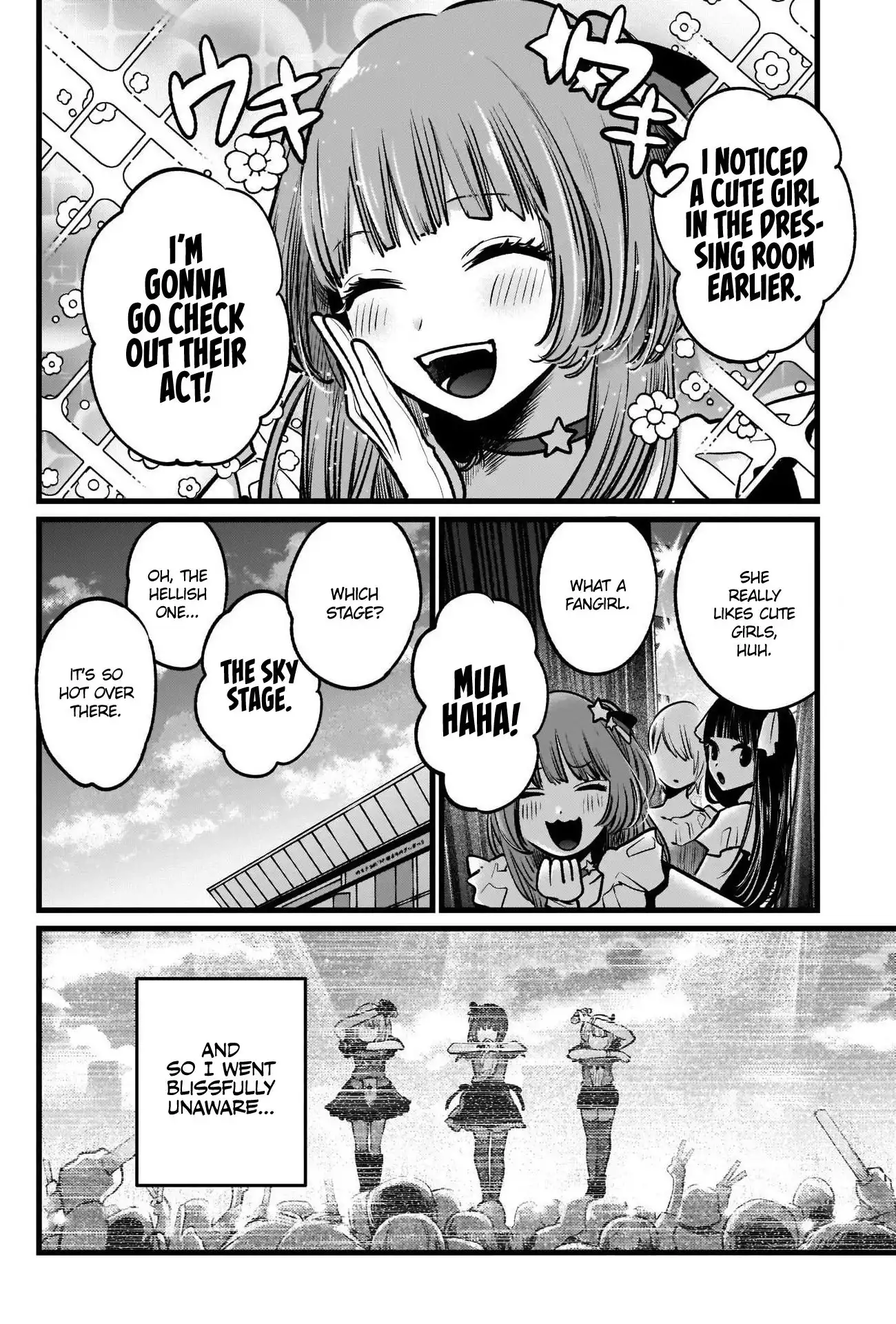 Oshi no Ko Chapter 39 3